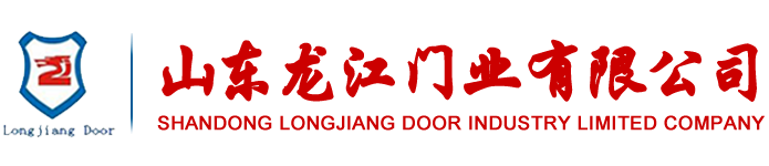 消防管道防爆伴熱系統(tǒng)